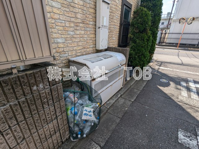 【その他共用部分】 | ルーブル壱番館