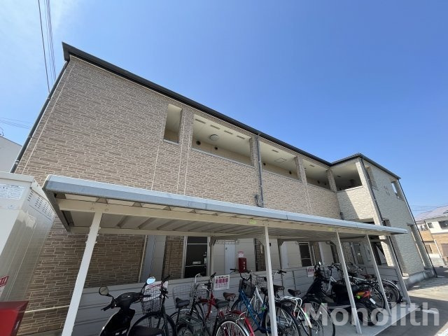 シャインコート