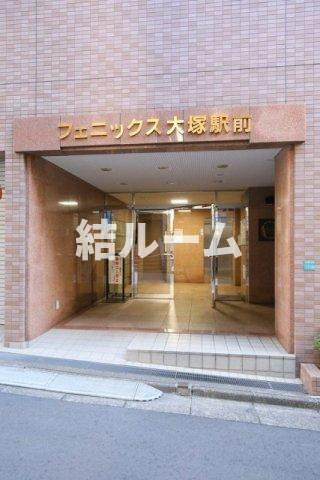 豊島区北大塚１丁目の賃貸マンションのエントランス