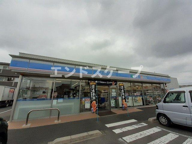 エテルノの周辺|ローソン前橋駒形町東店まで400m
高崎、前橋のお部屋探しはエンドスケープまで！お客様の理想お聞かせ下さい♪