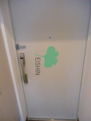  | ネストピア県庁前