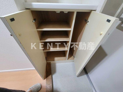 【収納】 | コスモリード蓮沼 | 収納豊富です