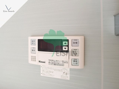 【浴室】 | パークヴィラ博多