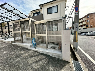 【その他】 | シャルム春日丘