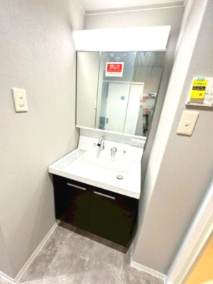 【洗面所】 | シャルム春日丘