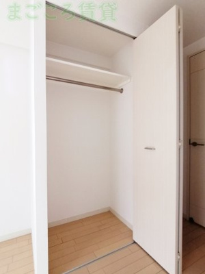 【収納】 | クリスタルグランツ大阪センターst