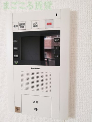 【セキュリティ】 | クリスタルグランツ大阪センターst