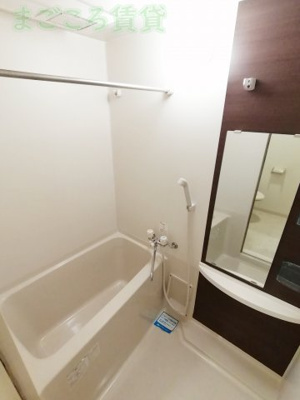 【浴室】 | クリスタルグランツ大阪センターst