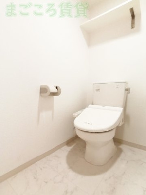 【トイレ】 | クリスタルグランツ大阪センターst