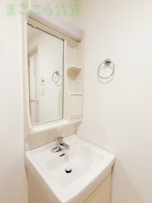 【洗面所】 | クリスタルグランツ大阪センターst