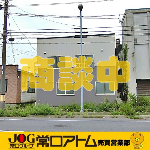 室蘭市東町2丁目19-12　店舗兼用中古住宅