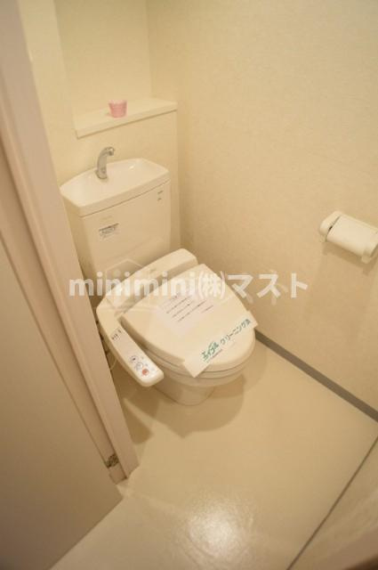 夕陽ヶ丘マンションのトイレ|他号室参考写真です