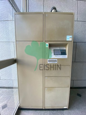 【その他共用部分】 | サントルース博多