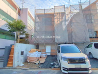 名古屋市名東区よもぎ台３丁目1219『仲介料無料』新築戸建ての画像