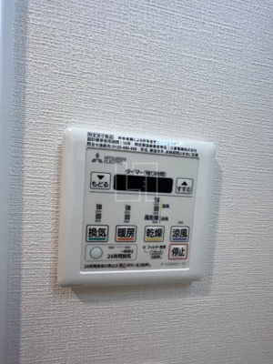 【設備】 | Dimus北浜 | Dimus北浜（ディームス北浜） 浴室暖房乾燥機