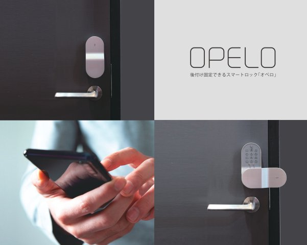 DEAR KINDAI ( 近畿大学 一人暮らし )のセキュリティ