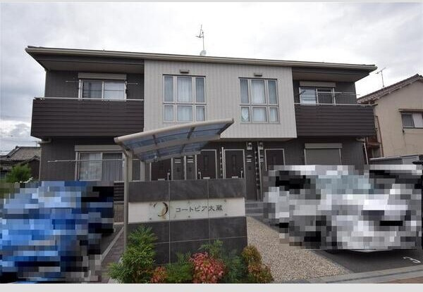 コートピア大蔵