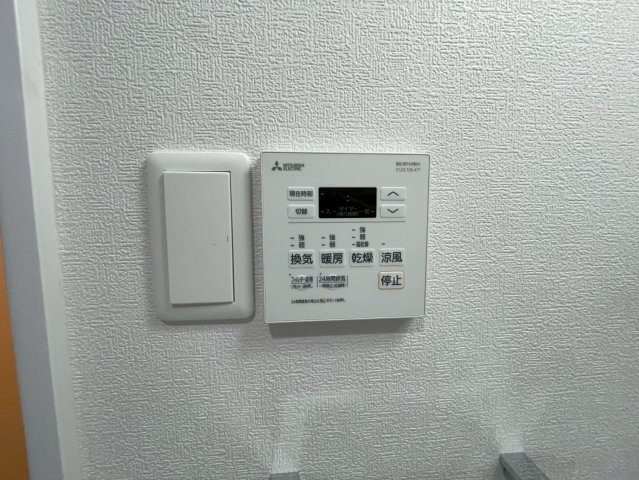 DEAR KINDAI ( 近畿大学 一人暮らし )の設備