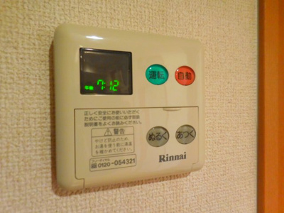 【設備】 | サニープレイスMJ