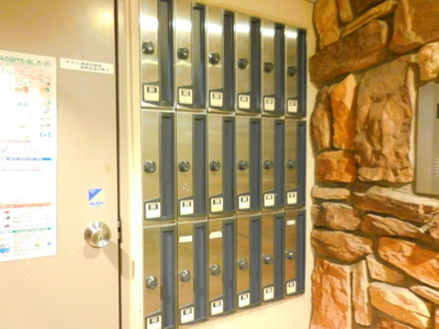 【ロビー】 | サニープレイスMJ