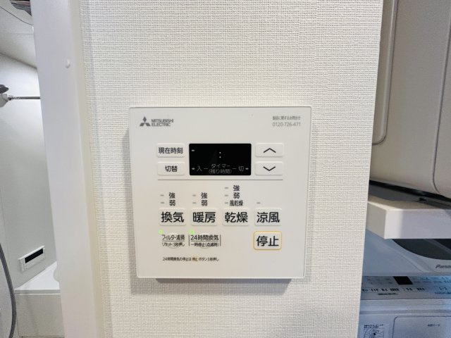 プレミスト浦添港川の防犯設備