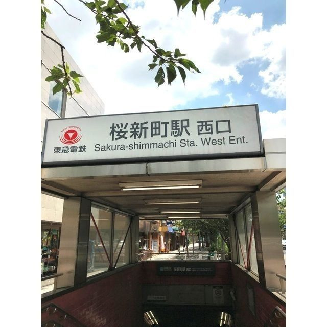 ＦＵＫＡＳＡＷＡ６１４マンション