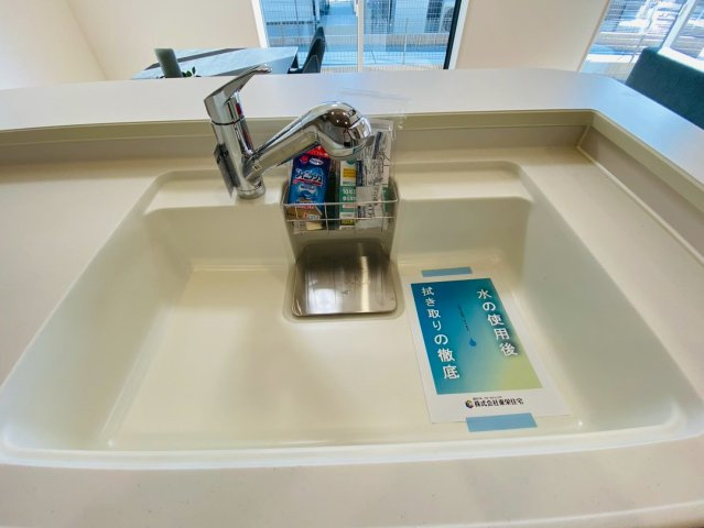 ブルーミングガーデン／北区鶴羽田１丁目／１号棟のキッチン