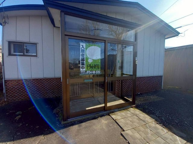 緑ケ岡2-21-6貸家のエントランス