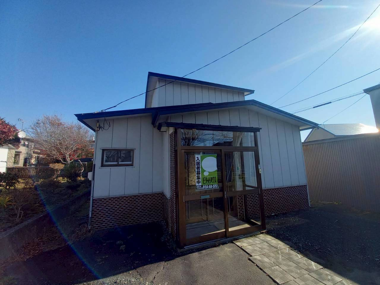 緑ケ岡2-21-6貸家の外観