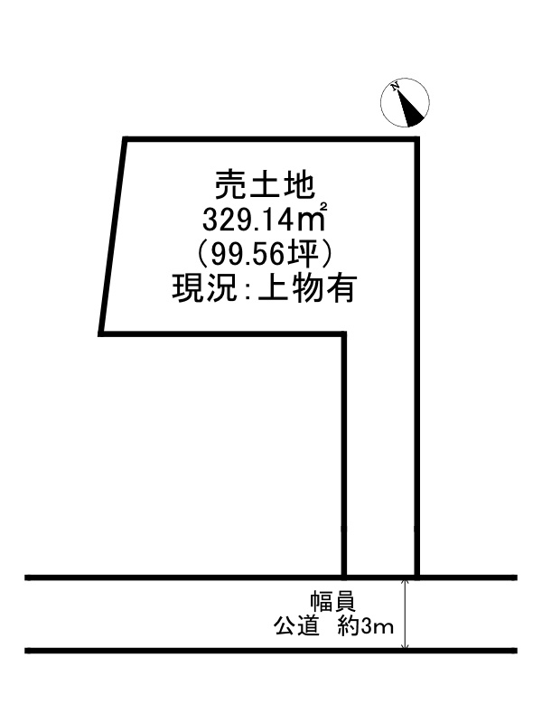 姫路市書写/売土地