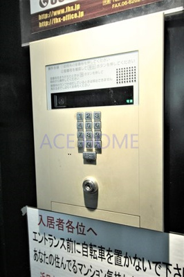 【セキュリティ】 | LUMINOUS桜川