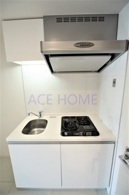 【キッチン】 | LUMINOUS桜川