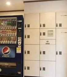 【設備】 | グランシティ目白台