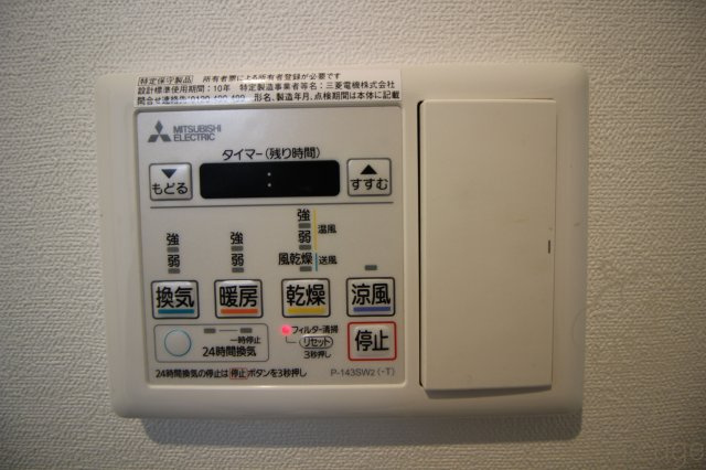 サンクステルの設備