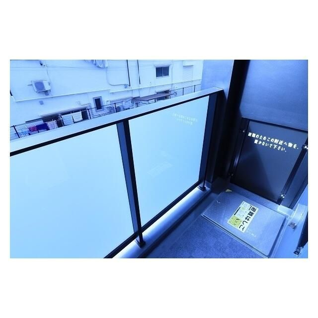 コンフォリア滝野川のバルコニー