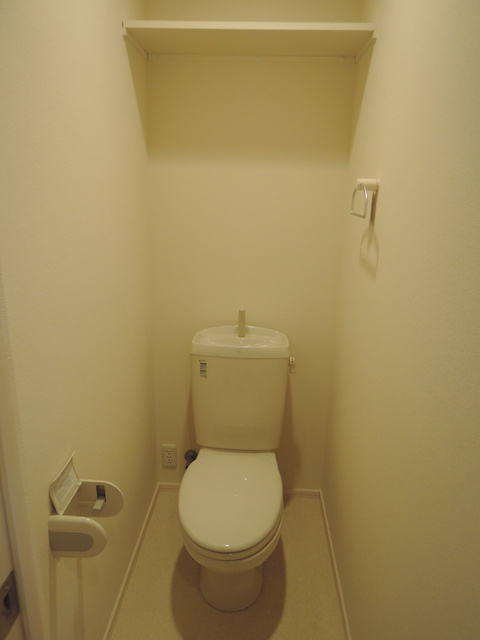 エーデルハイムのトイレ|／大手ハウスメーカー施工／同物件　同仕様／