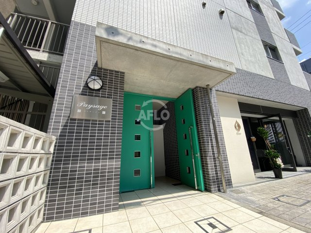 ペイサージュのエントランス|ペイサージュ　エントランス