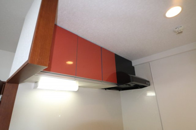 【設備】 | センターポイント吉志部