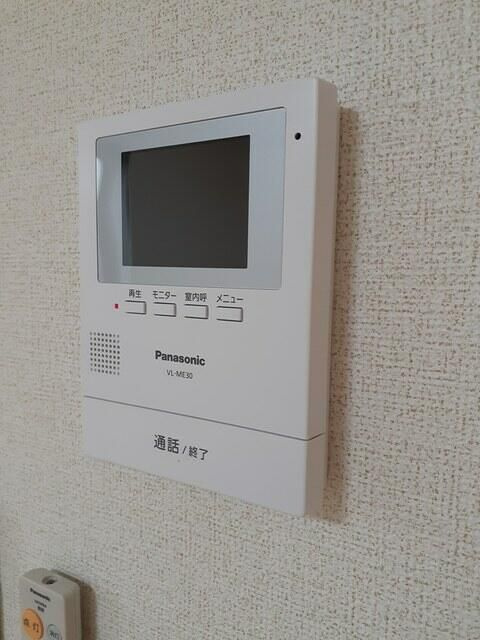 メッシュリールの設備|☆スペシャリストなプロ賃貸師が接客対応させていただきます☆