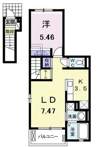 メッシュリール