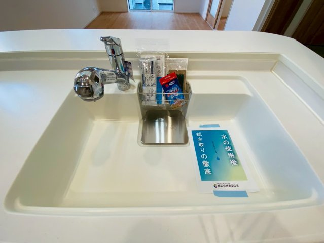 ブルーミングガーデン／北区鶴羽田１丁目／２号棟のキッチン