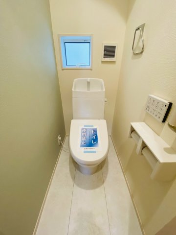 ブルーミングガーデン／北区鶴羽田１丁目／２号棟のトイレ