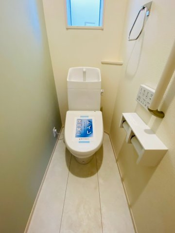 ブルーミングガーデン／北区鶴羽田１丁目／２号棟のトイレ