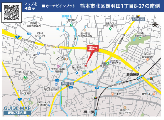 ブルーミングガーデン／北区鶴羽田１丁目／２号棟の地図