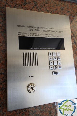 プレステージ明石大久保Ⅴのセキュリティ