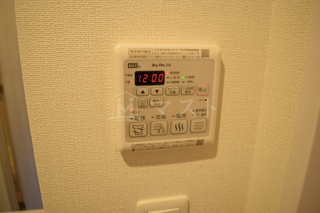 ララプレイス大阪城公園ヴェルデの設備