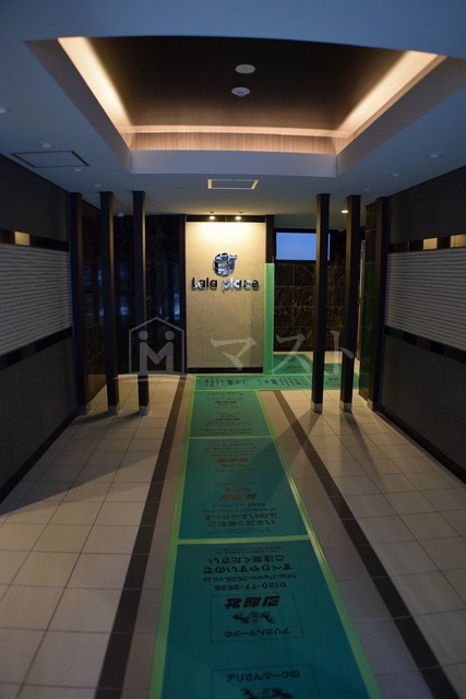 ララプレイス大阪城公園ヴェルデのロビー