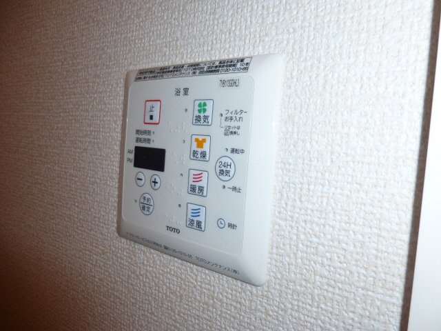 コン　プリオの浴室