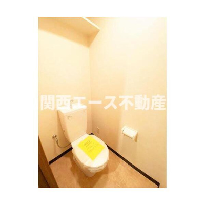 【トイレ】 | リヴェール楠根