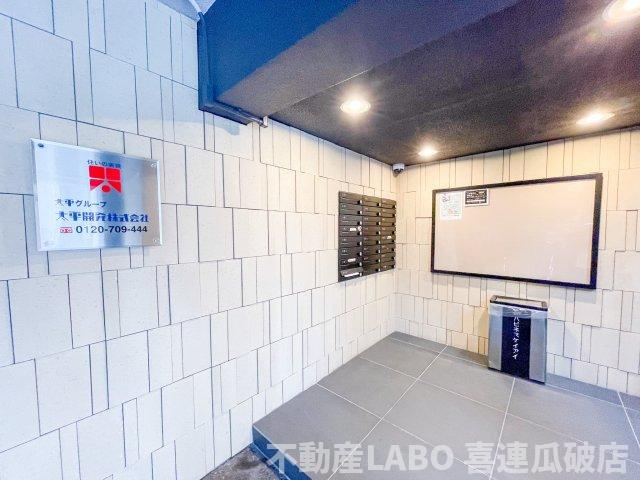 マンション太平6号館のその他共用部分